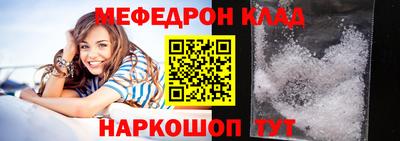 ПСИЛОЦИБИНОВЫЕ ГРИБЫ Моздок