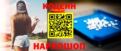 ALPHA PVP Малоярославец