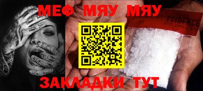 ПСИЛОЦИБИНОВЫЕ ГРИБЫ Моздок