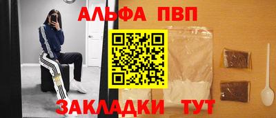 mix Мариинск