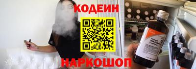 трава Можга