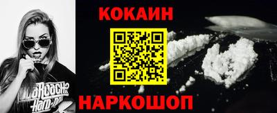 круглые Можайск