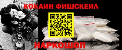 круглые Можайск