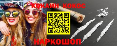 mix Мариинск