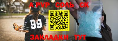 ПСИЛОЦИБИНОВЫЕ ГРИБЫ Моздок