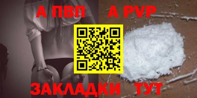 круглые Можайск