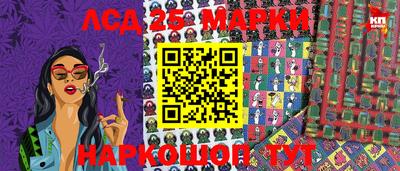 кокаин VHQ Малгобек