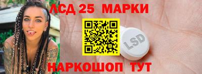 трава Можга
