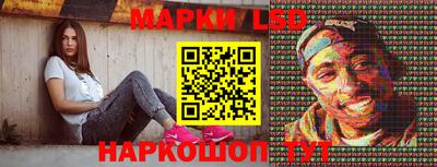 кокаин VHQ Малгобек
