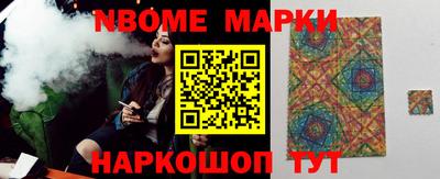кокаин VHQ Малгобек