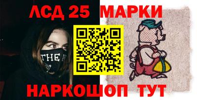 ALPHA PVP Малоярославец