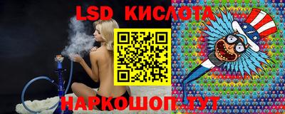 круглые Можайск