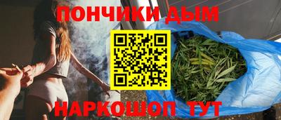 кокаин VHQ Малгобек