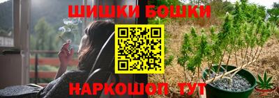 ALPHA PVP Малоярославец