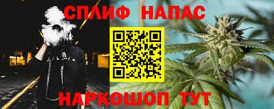 ПСИЛОЦИБИНОВЫЕ ГРИБЫ Моздок