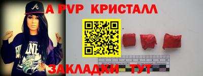 кокаин VHQ Малгобек