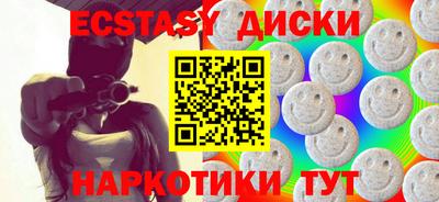 кокаин VHQ Малгобек