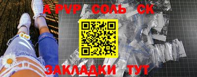ПСИЛОЦИБИНОВЫЕ ГРИБЫ Моздок