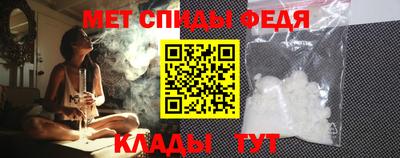 mix Мариинск