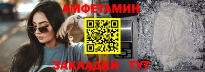 ПСИЛОЦИБИНОВЫЕ ГРИБЫ Моздок
