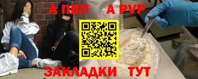 mix Мариинск