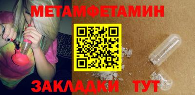 кокаин VHQ Малгобек