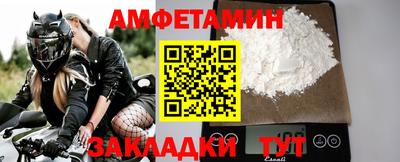 ПСИЛОЦИБИНОВЫЕ ГРИБЫ Моздок