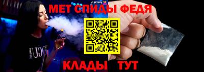 ПСИЛОЦИБИНОВЫЕ ГРИБЫ Моздок