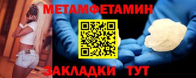 ALPHA PVP Малоярославец