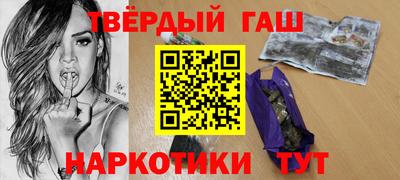 кокаин VHQ Малгобек
