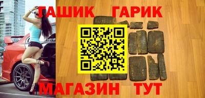 mix Мариинск