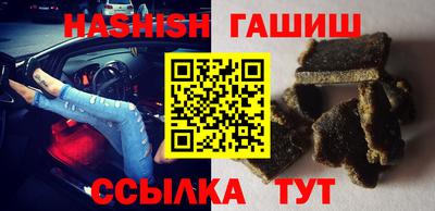 mix Мариинск