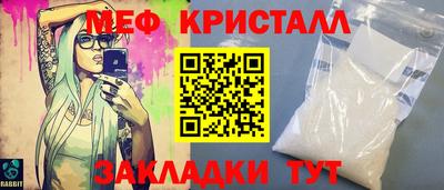 mix Мариинск