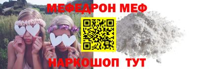 ALPHA PVP Малоярославец